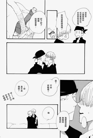 第81页图