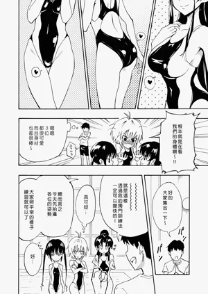 第10頁圖