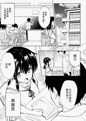 第101頁圖