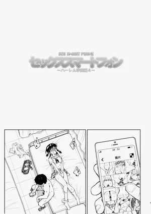 第103頁圖