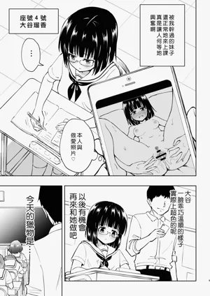 第107頁圖