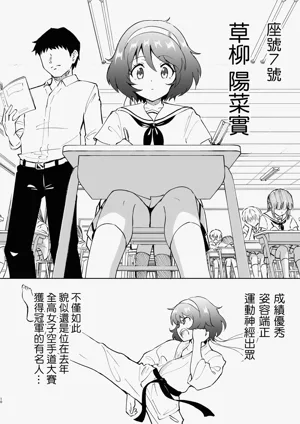 第108頁圖