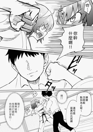 第112頁圖
