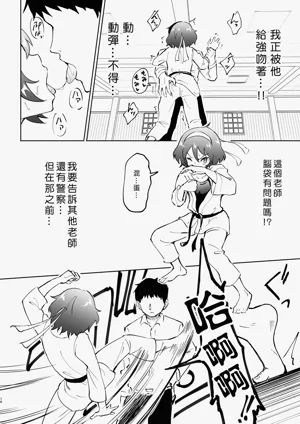 第114頁圖
