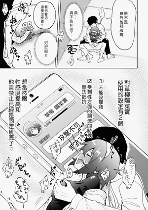 第117頁圖