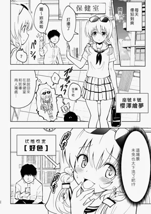 第128頁圖