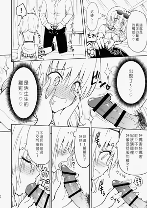第134頁圖