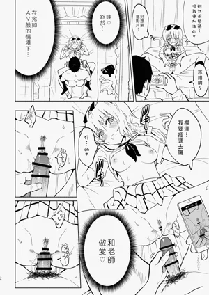 第136頁圖