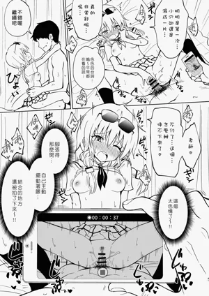 第139頁圖