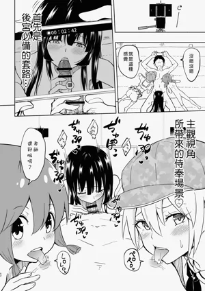 第150頁圖