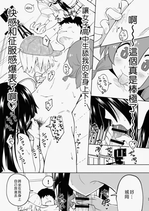 第151頁圖
