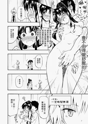 第16頁圖
