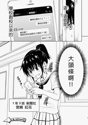 第165頁圖