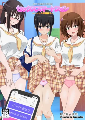 第166頁圖