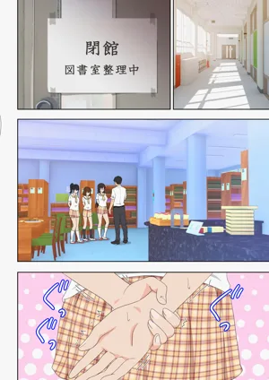 第169頁圖