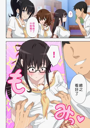第173頁圖
