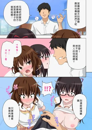 第184頁圖