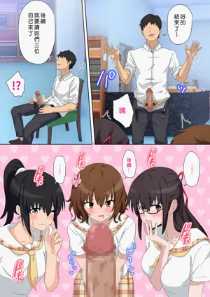 第186頁圖