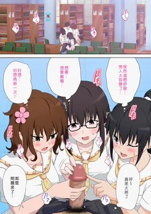 第190頁圖