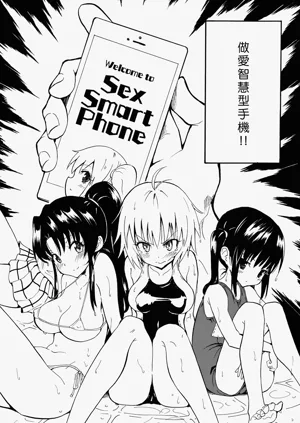 第2頁圖