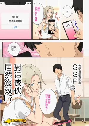 第222頁圖