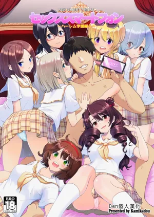 第224頁圖