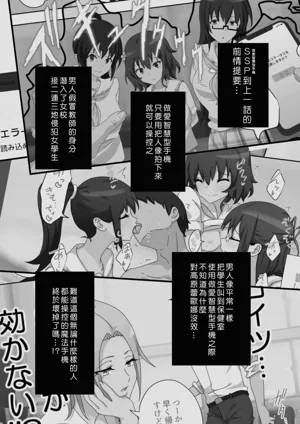 第225頁圖