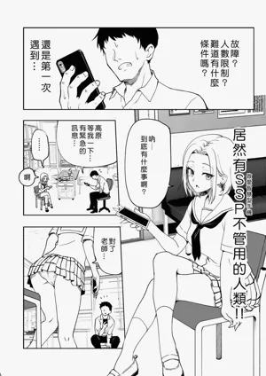 第226頁圖