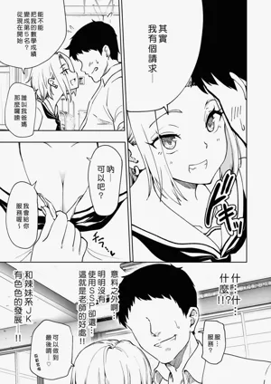 第227頁圖