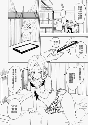 第228頁圖