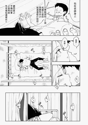 第229頁圖