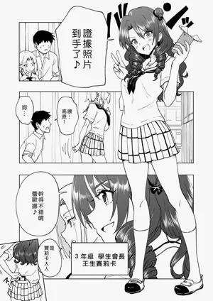 第231頁圖