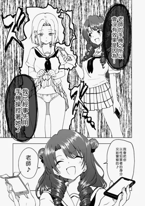 第233頁圖