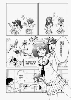 第236頁圖