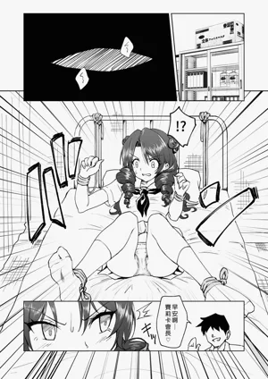 第238頁圖