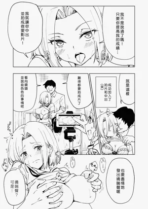 第241頁圖