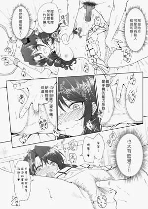第254頁圖