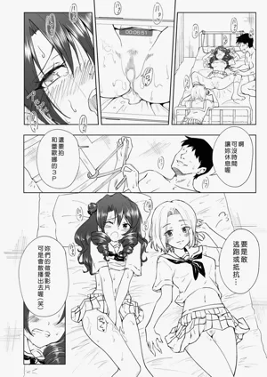 第262頁圖