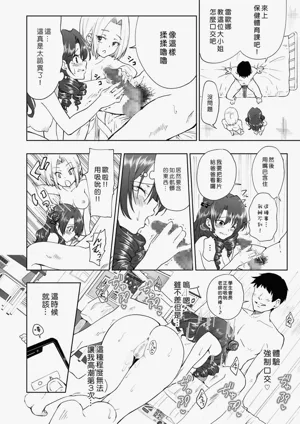 第264頁圖