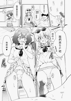 第269頁圖