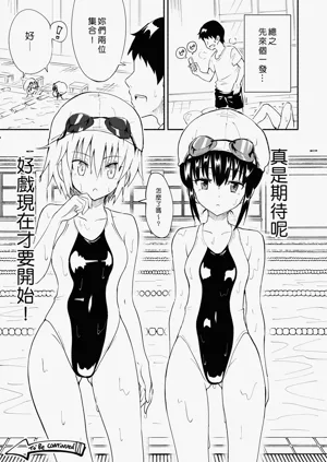 第27頁圖