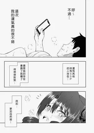 第277頁圖