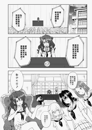 第278頁圖