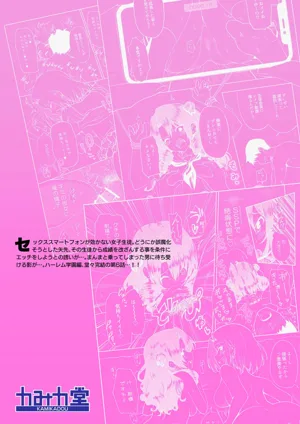 第282頁圖