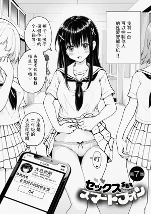 第284頁圖