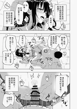 第291頁圖