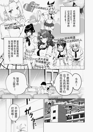 第295頁圖