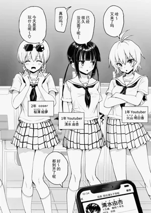 第296頁圖