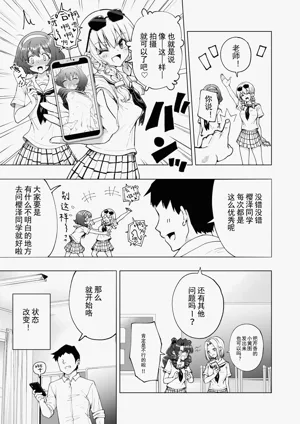 第299頁圖
