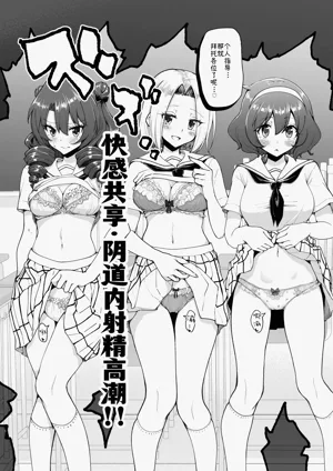 第301頁圖